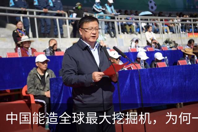 中国能造全球最大挖掘机，为何一颗液压泵还被日德拿捏了二十年？